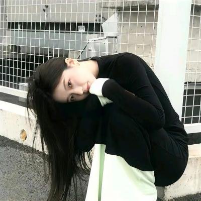 无辜的游荡