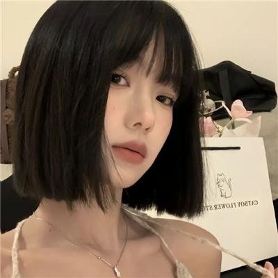 没完没了